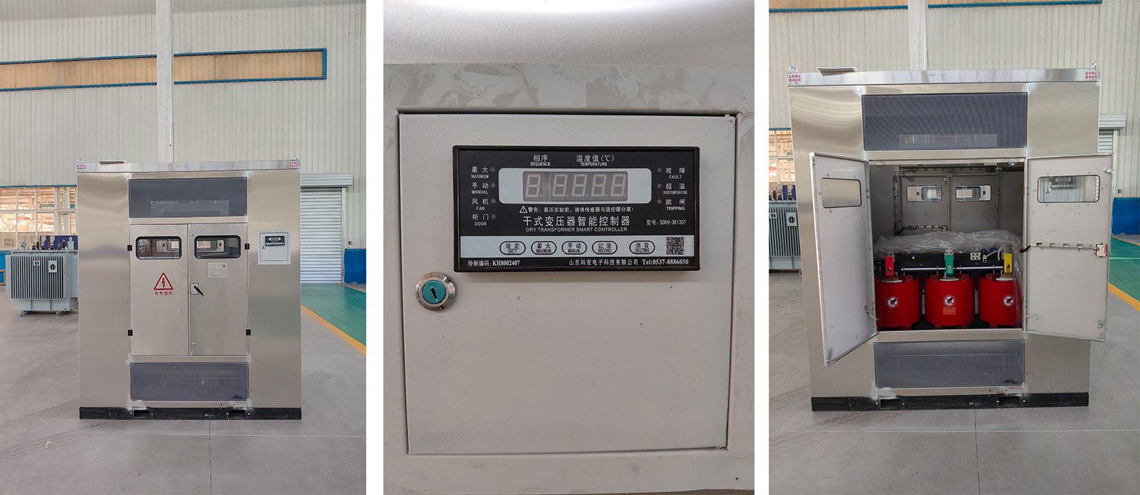 Configurações de parâmetros do controlador de temperatura do transformador tipo seco + guia de operação completo