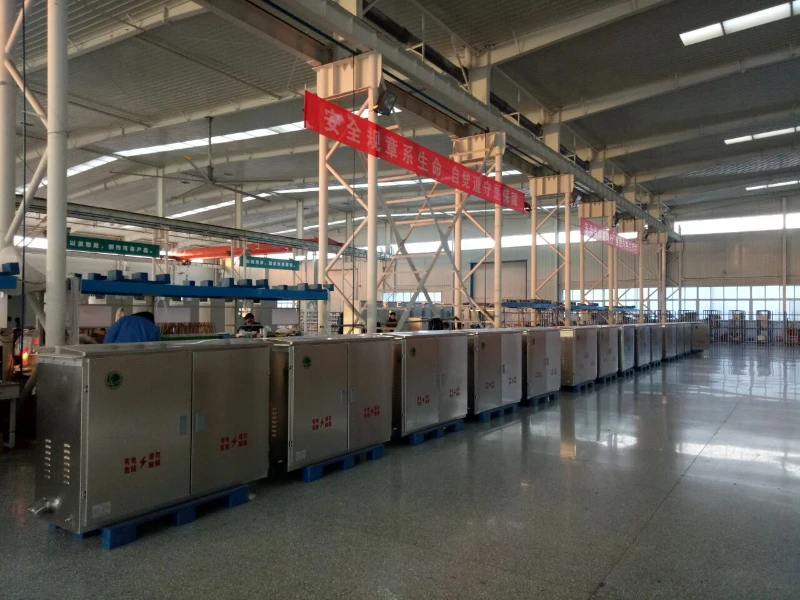 EQUIPAMENTO DE PRODU&Ccedil;&Atilde;O