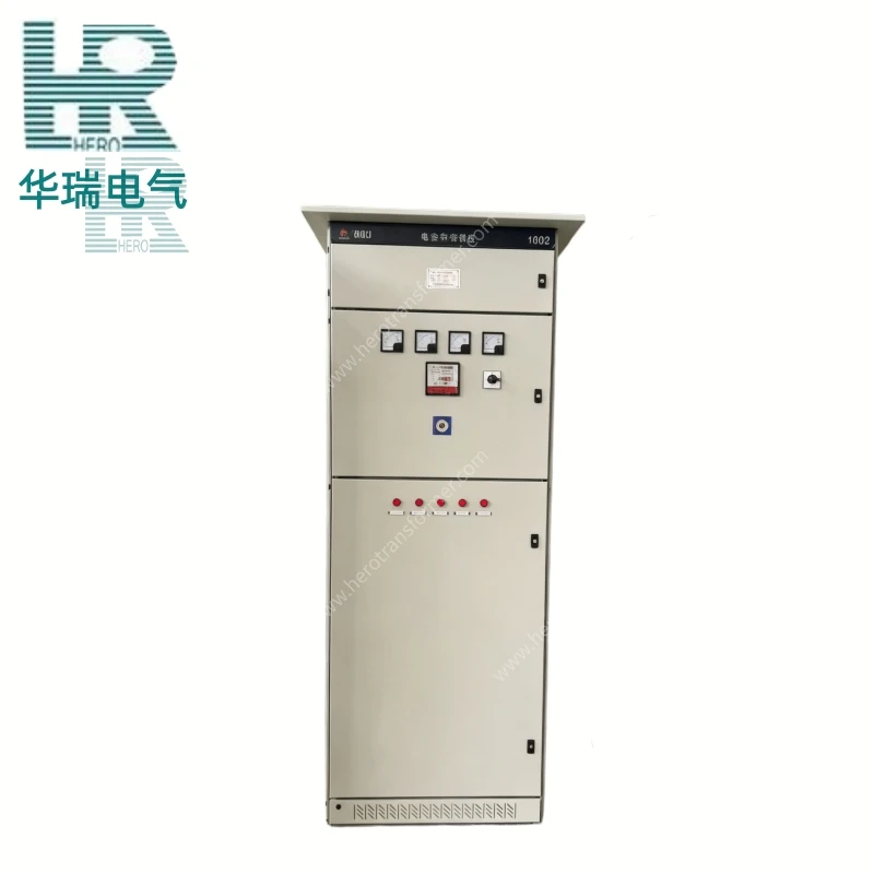 Tipo arm&aacute;rio de distribui&ccedil;&atilde;o est&aacute;tico do capacitor da compensa&ccedil;&atilde;o autom&aacute;tica da pot&ecirc;ncia reativa de